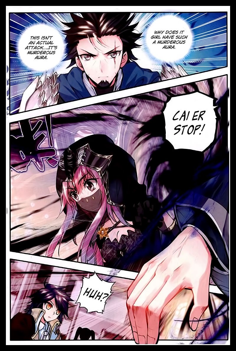 Shen Yin Wang Zuo chapter 90 page 14