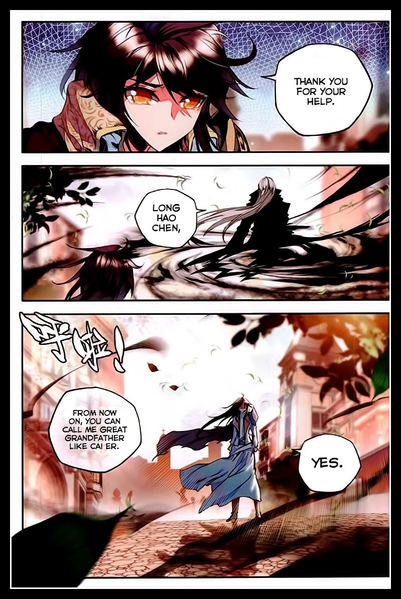 Shen Yin Wang Zuo chapter 90 page 20