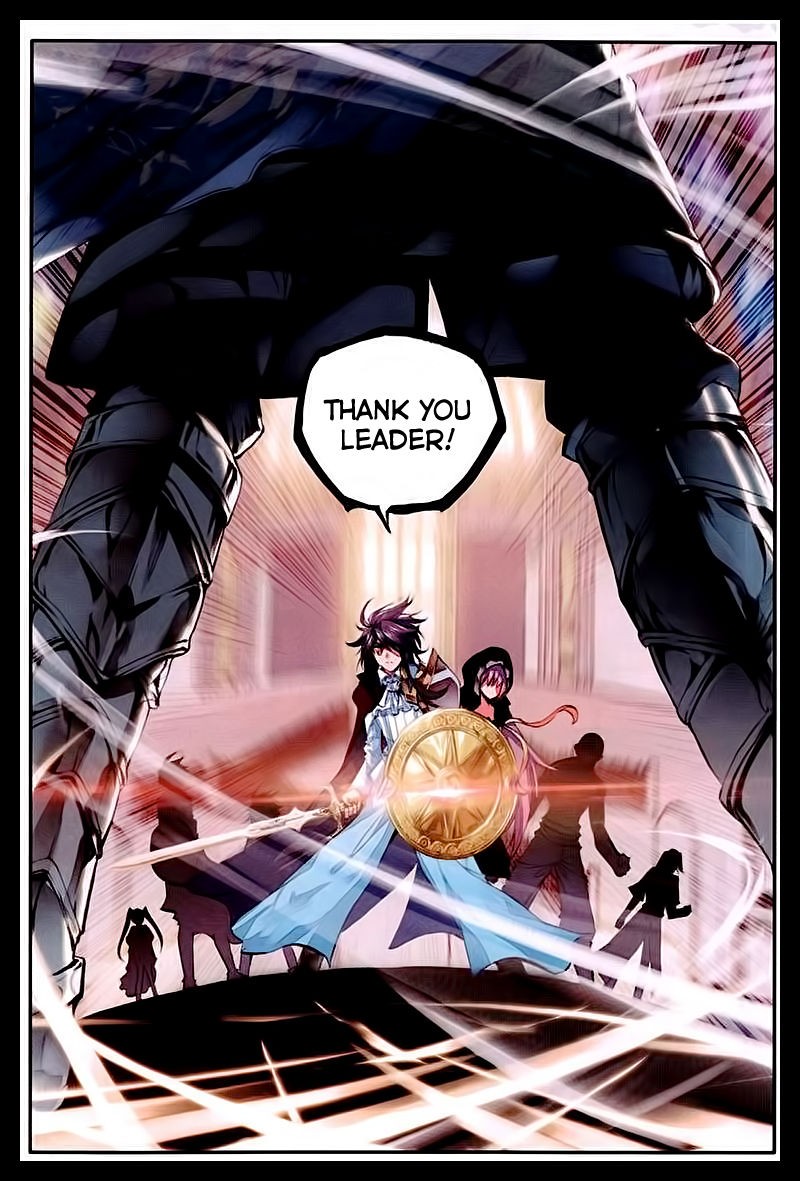 Shen Yin Wang Zuo chapter 90 page 6