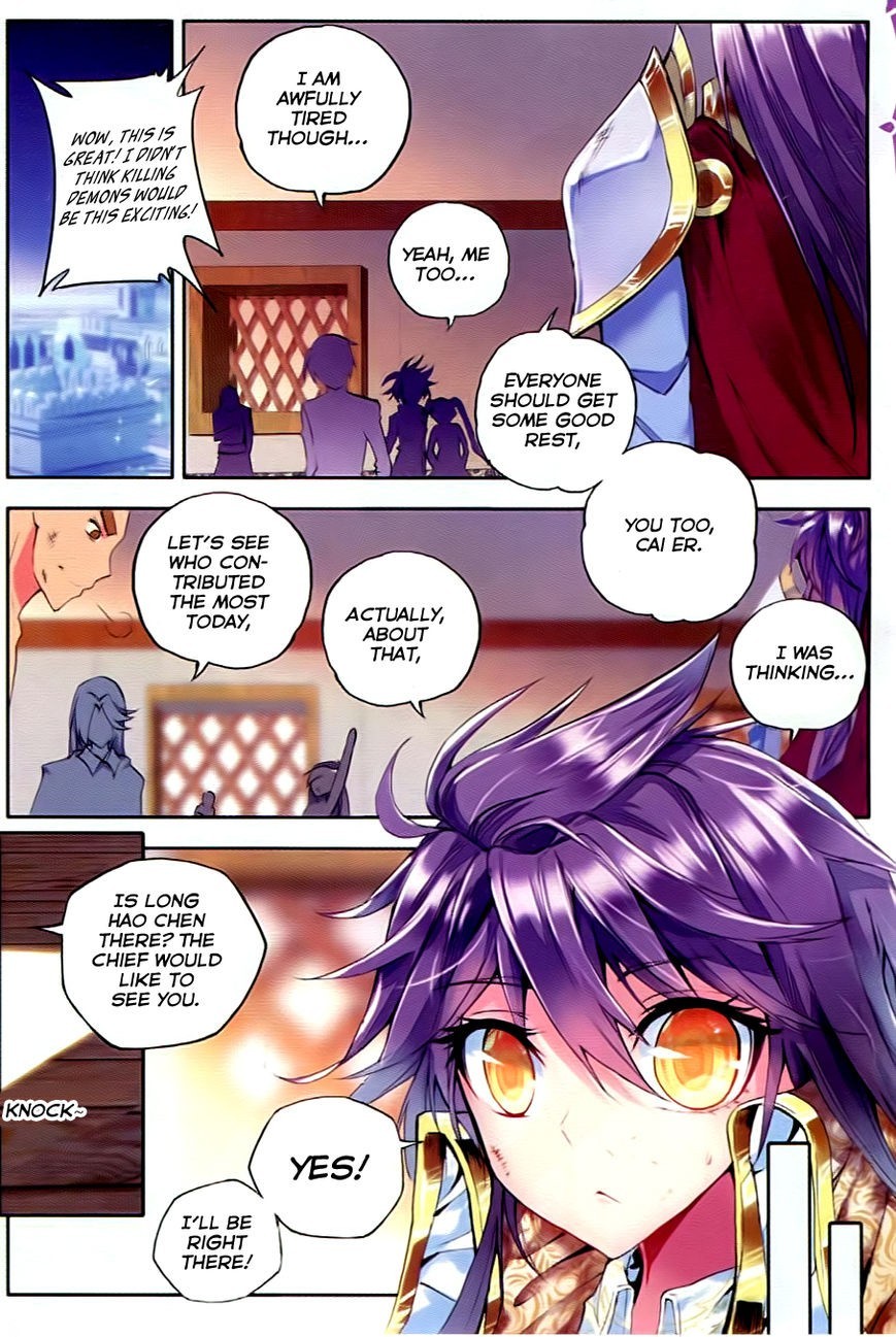 Shen Yin Wang Zuo chapter 93 page 12