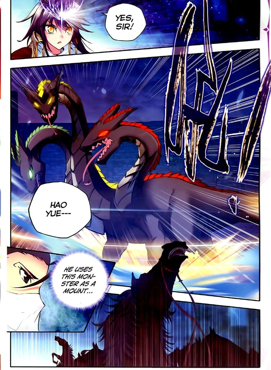 Shen Yin Wang Zuo chapter 93 page 18