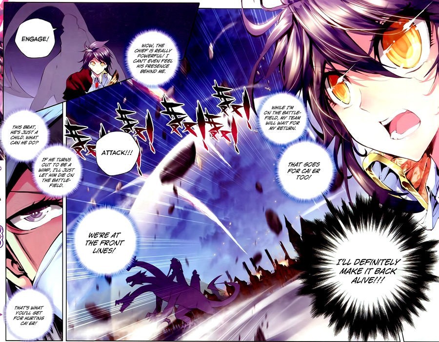 Shen Yin Wang Zuo chapter 93 page 19