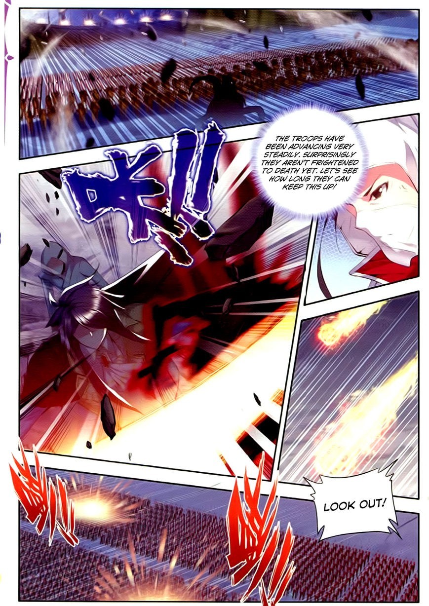 Shen Yin Wang Zuo chapter 93 page 20