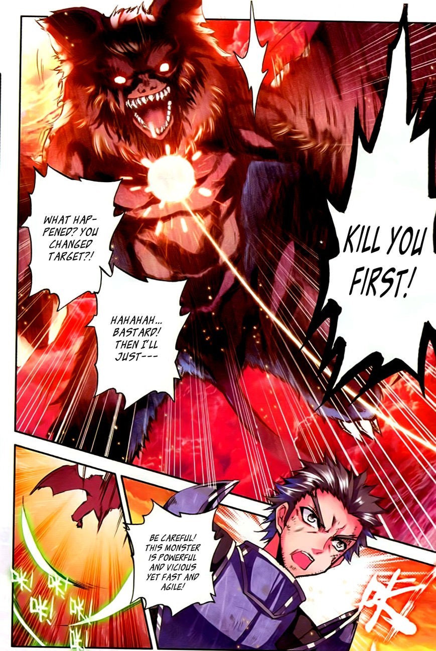 Shen Yin Wang Zuo chapter 93 page 4