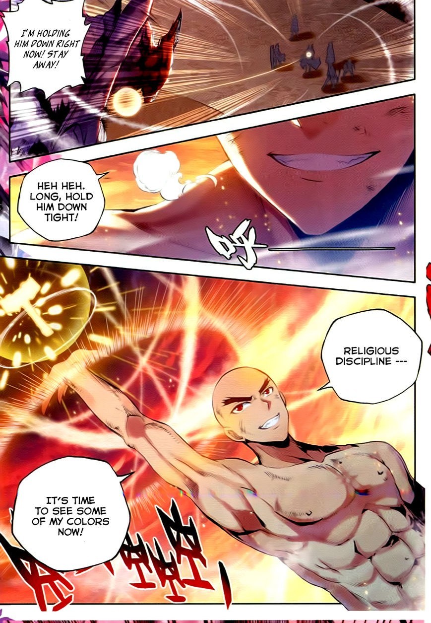 Shen Yin Wang Zuo chapter 93 page 6