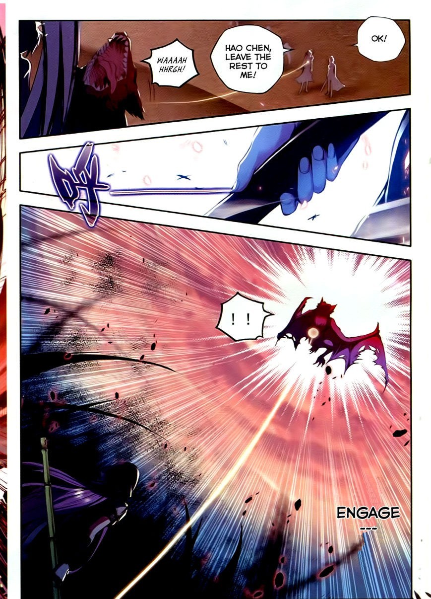 Shen Yin Wang Zuo chapter 93 page 9