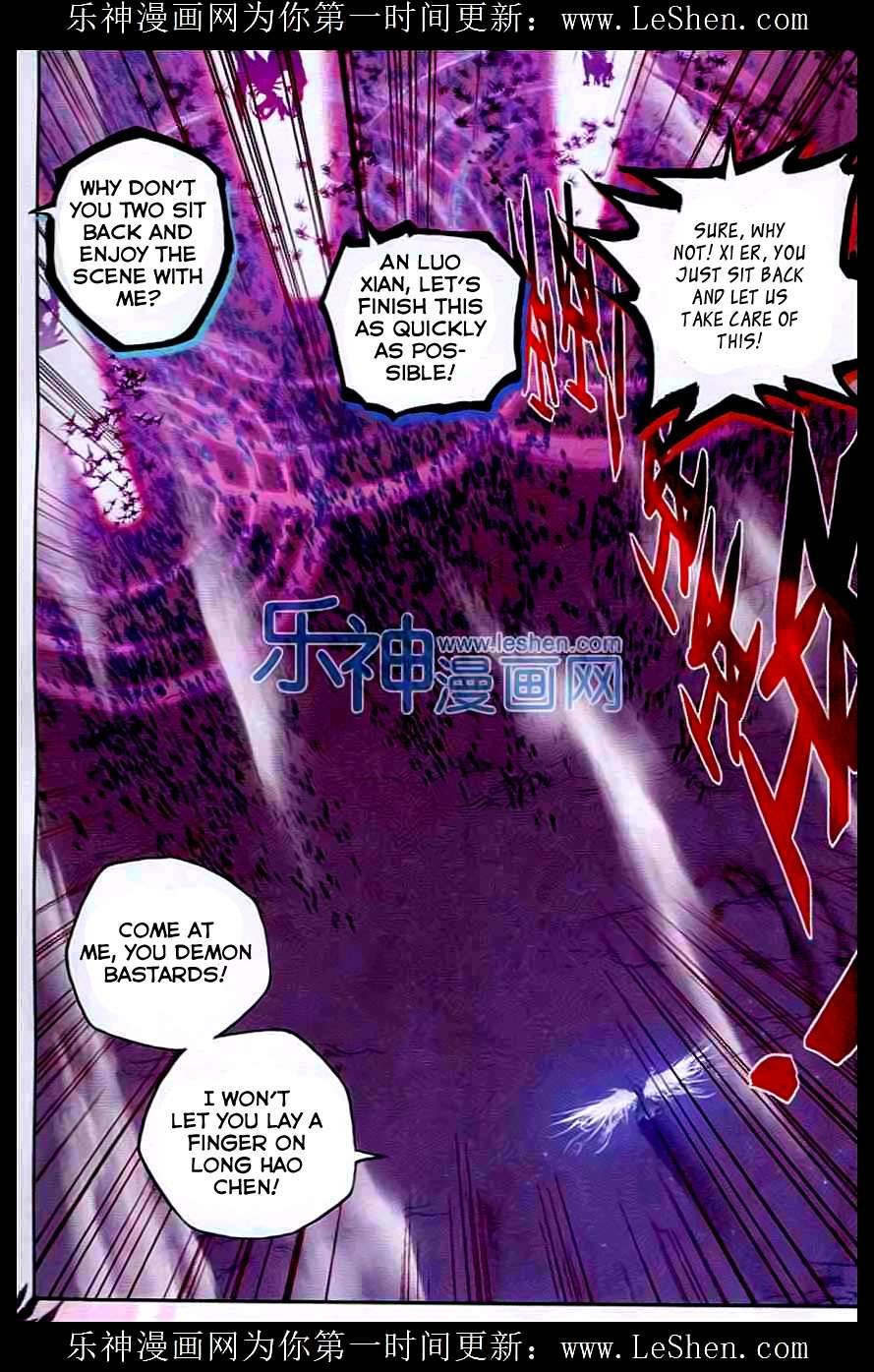 Shen Yin Wang Zuo chapter 94 page 18