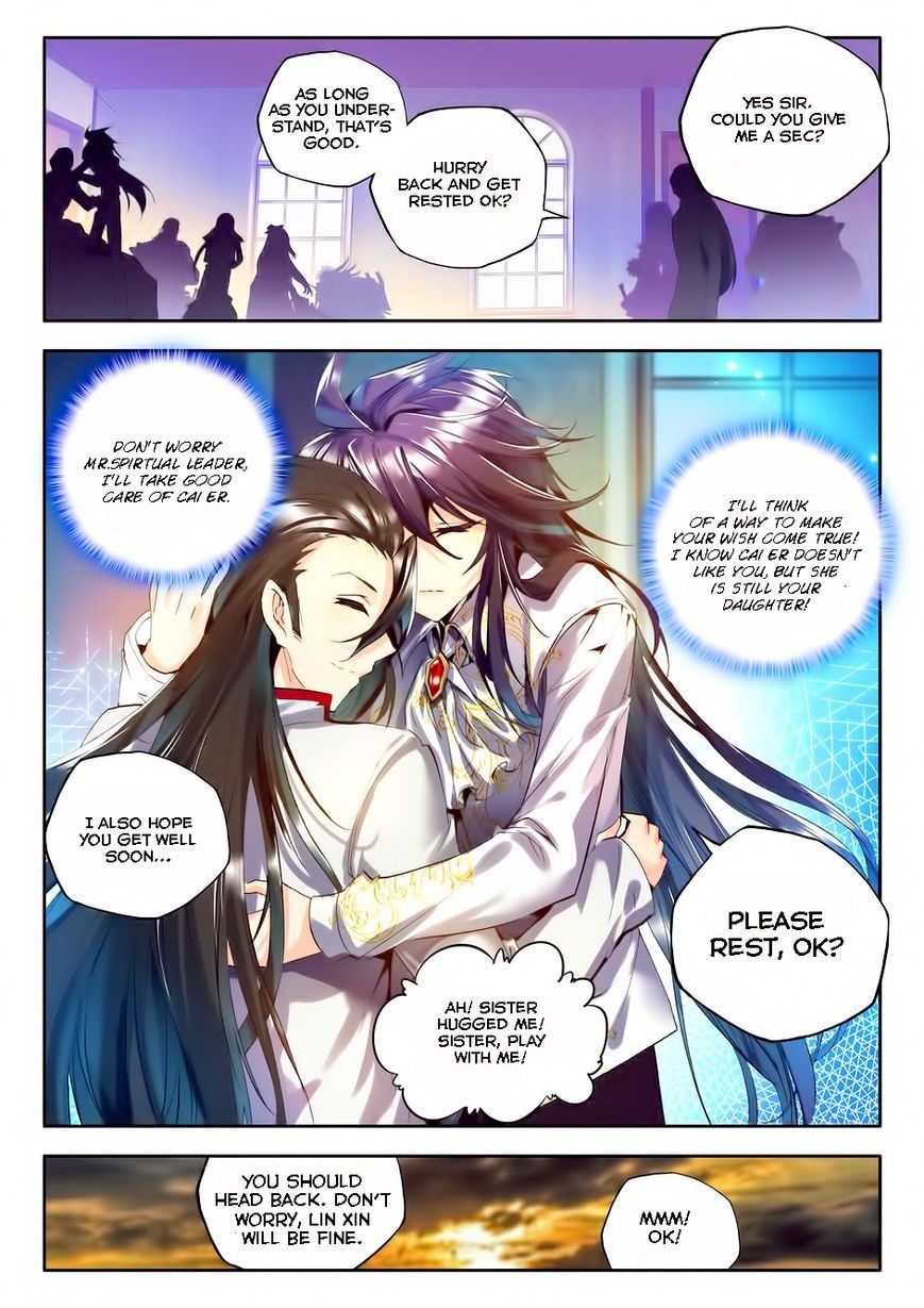 Shen Yin Wang Zuo chapter 96 page 10