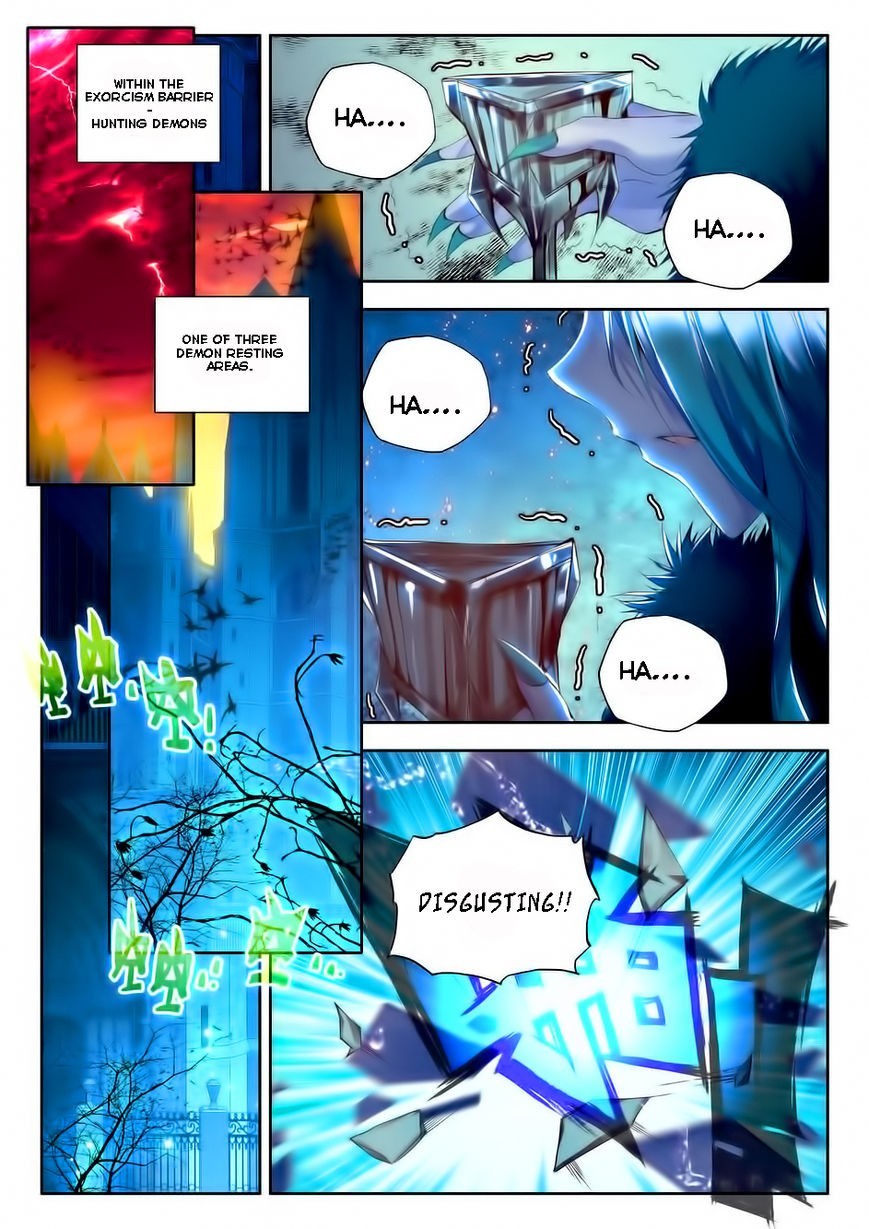 Shen Yin Wang Zuo chapter 96 page 13
