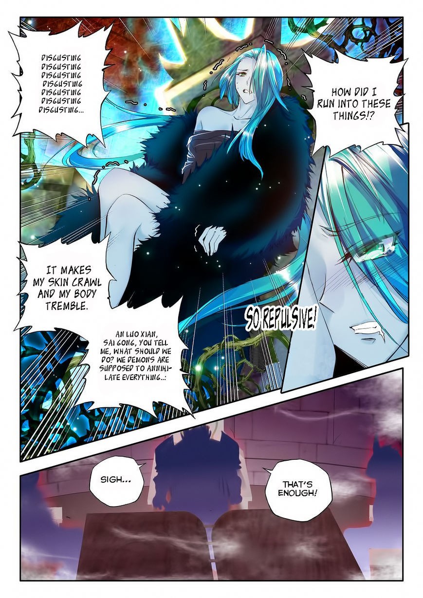 Shen Yin Wang Zuo chapter 96 page 14
