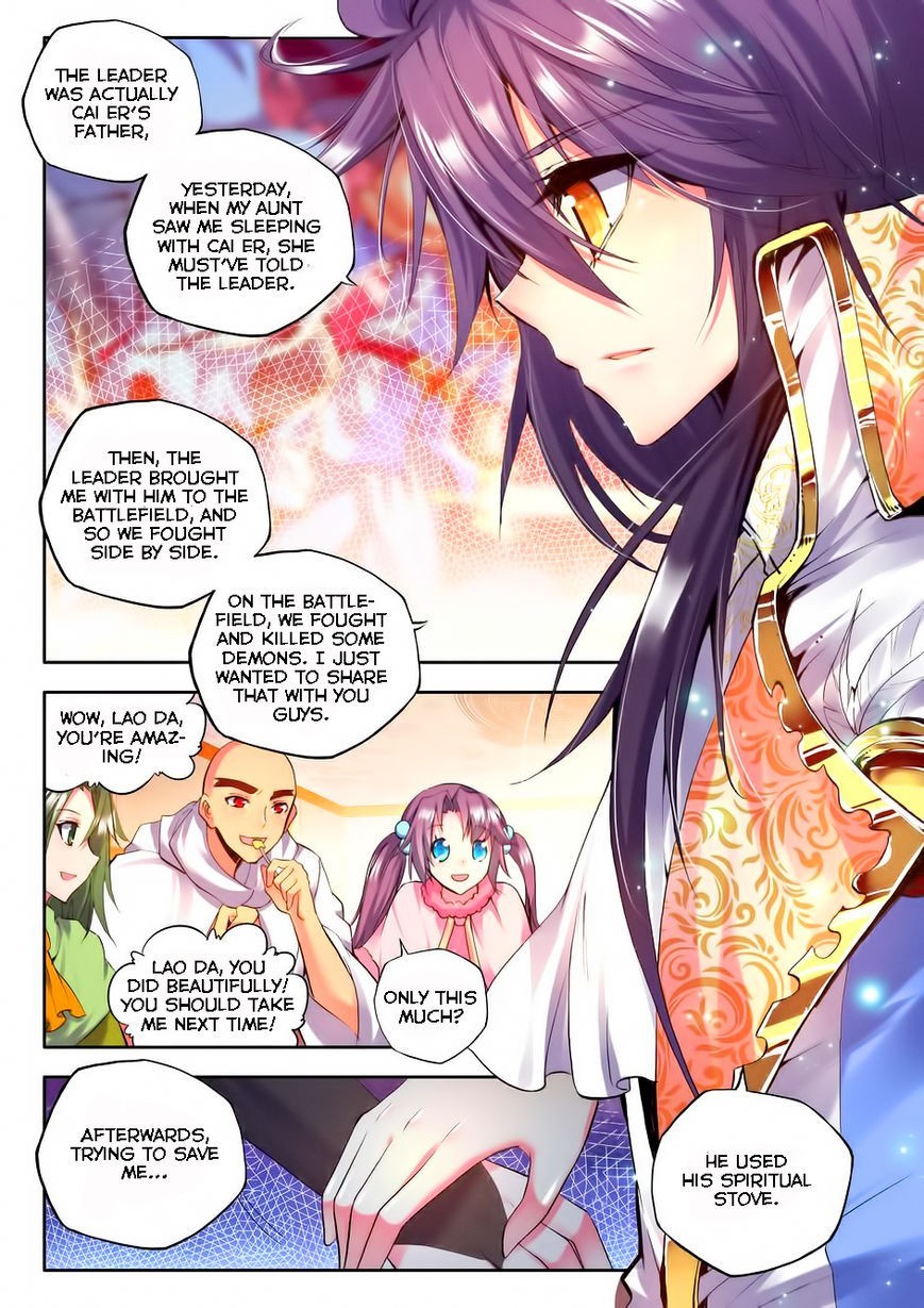 Shen Yin Wang Zuo chapter 96 page 19