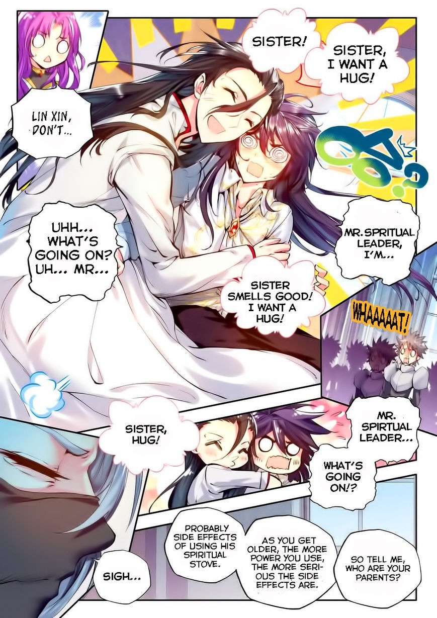 Shen Yin Wang Zuo chapter 96 page 7