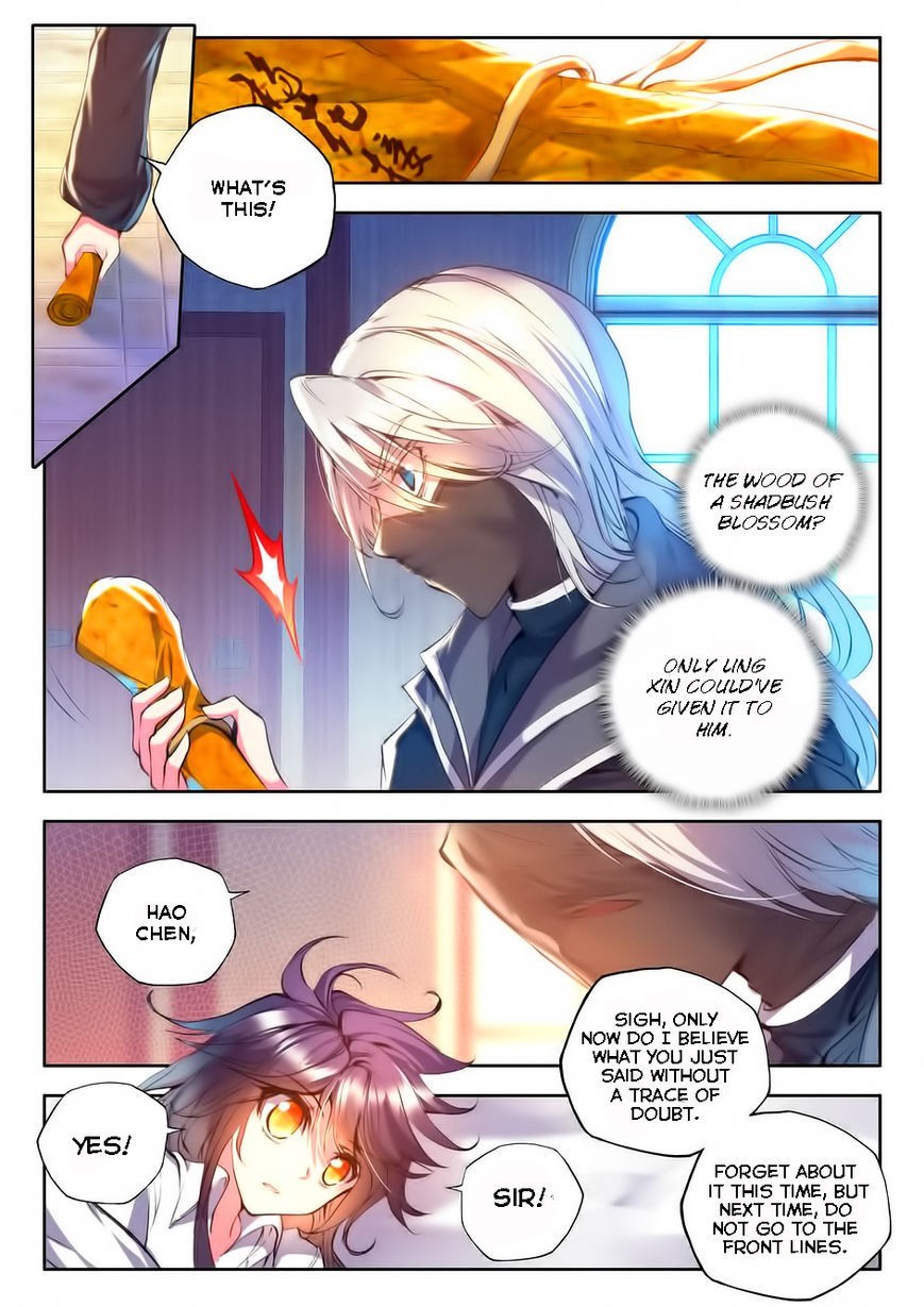 Shen Yin Wang Zuo chapter 96 page 9
