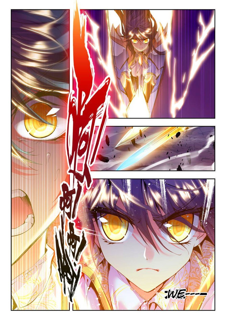 Shen Yin Wang Zuo chapter 97 page 10