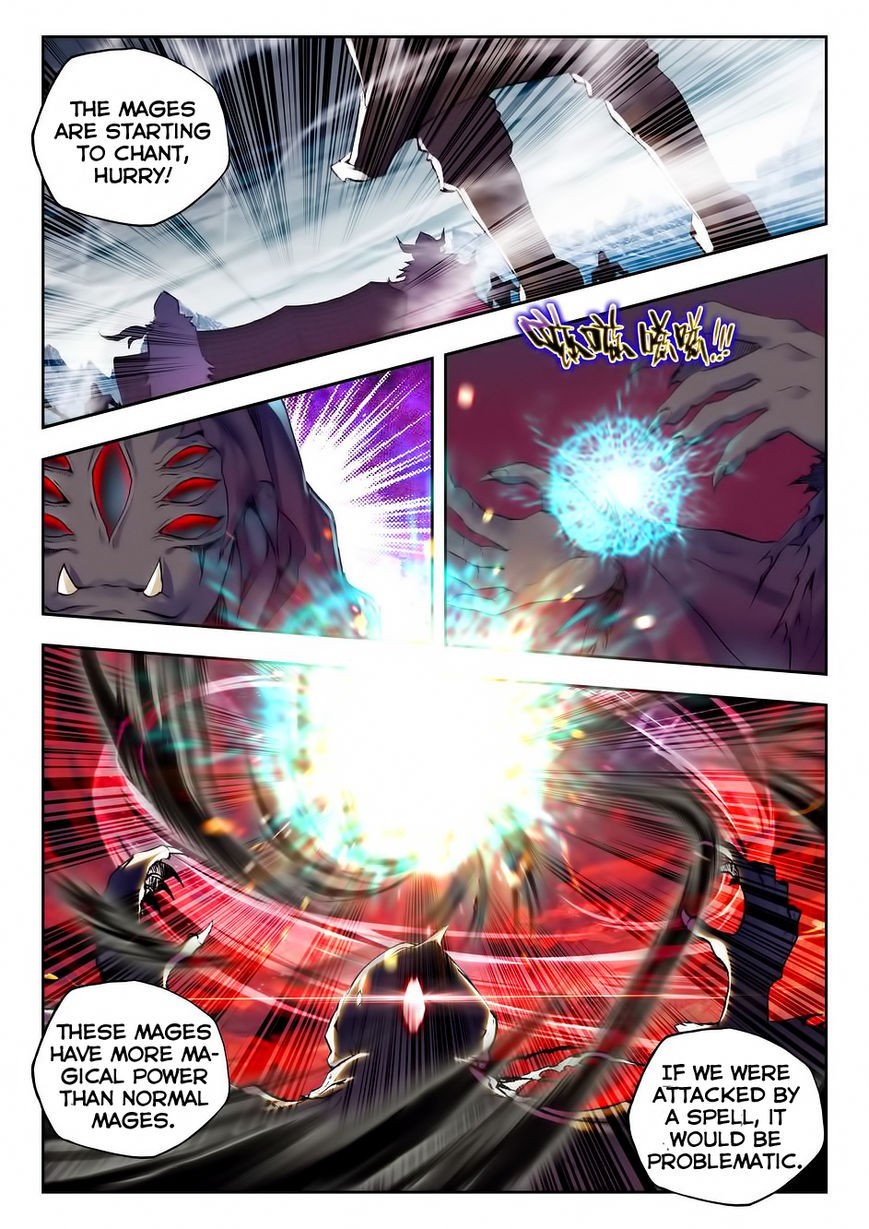 Shen Yin Wang Zuo chapter 97 page 12