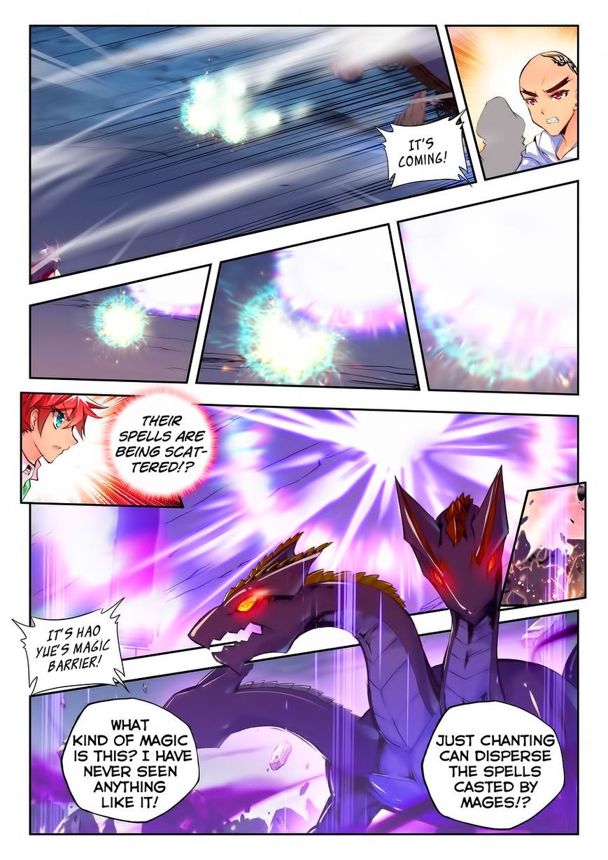 Shen Yin Wang Zuo chapter 97 page 13