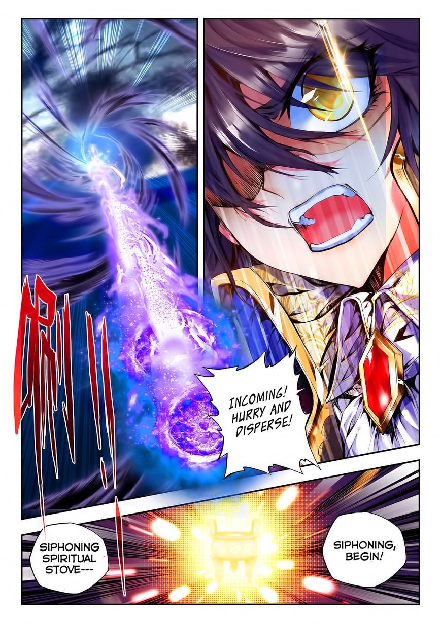 Shen Yin Wang Zuo chapter 97 page 15