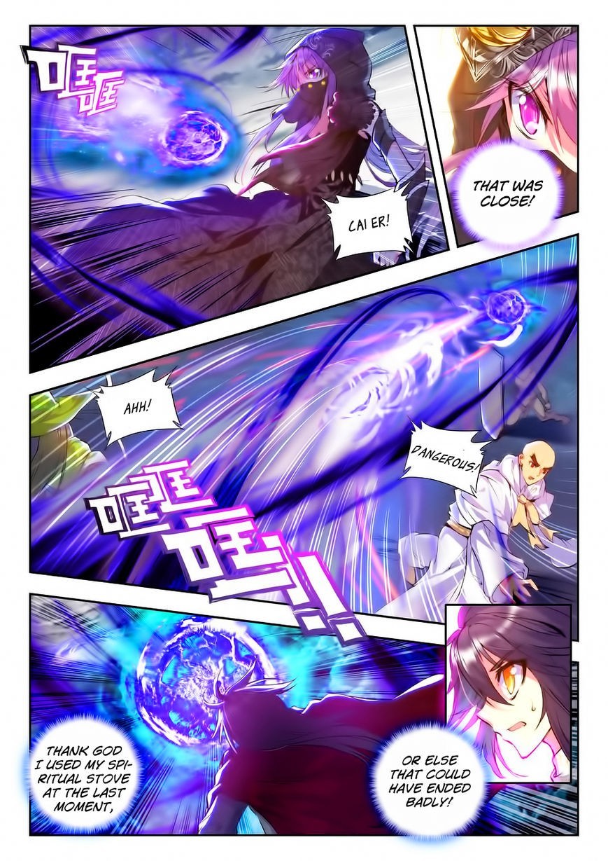 Shen Yin Wang Zuo chapter 97 page 16