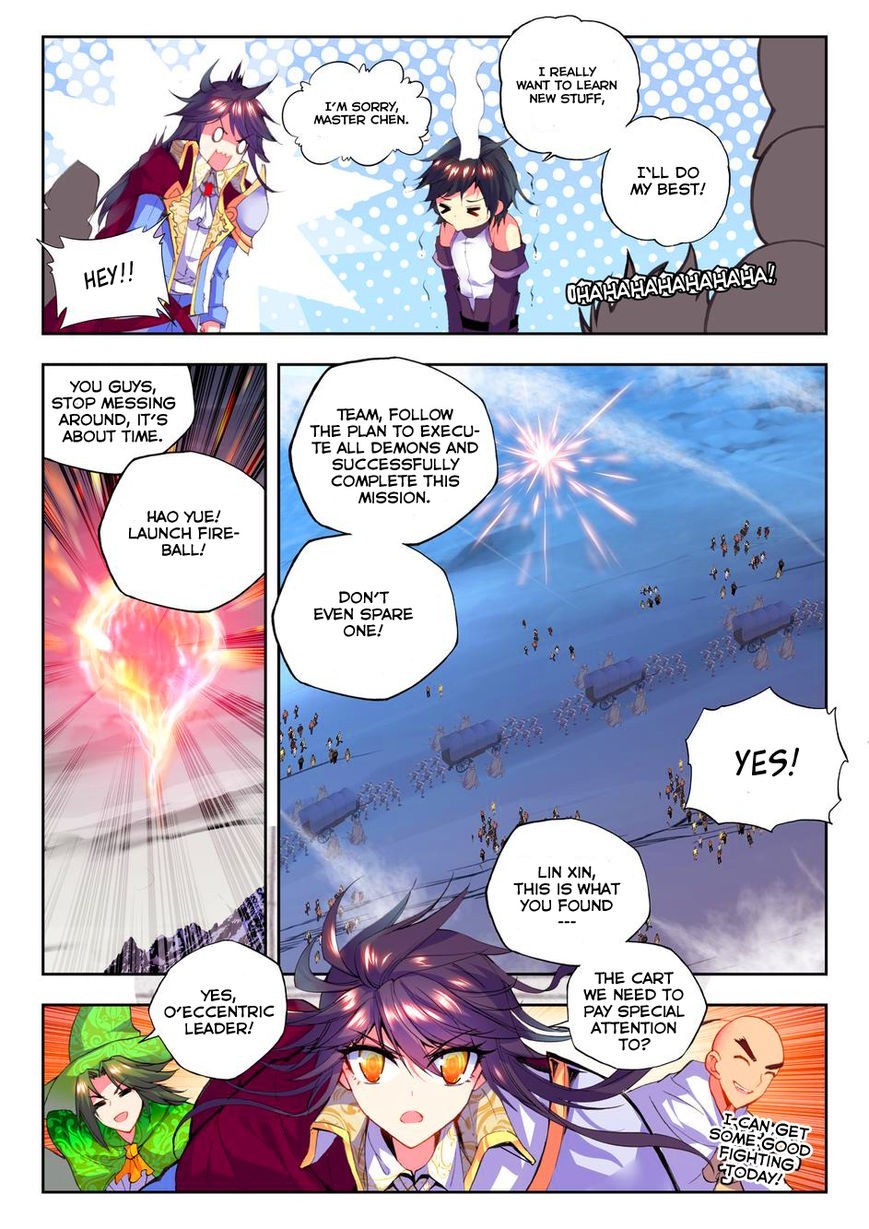 Shen Yin Wang Zuo chapter 97 page 5