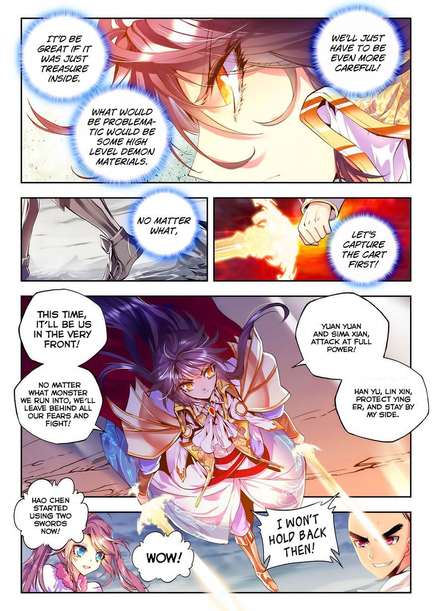 Shen Yin Wang Zuo chapter 97 page 7