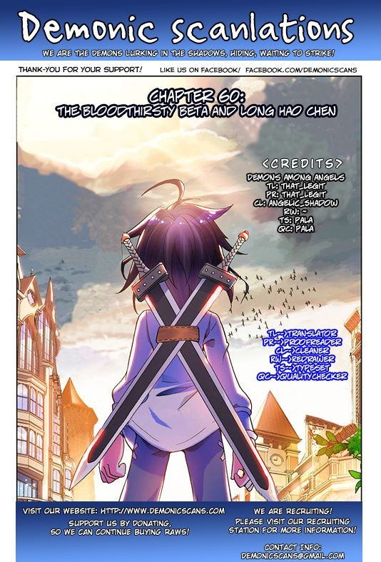 Shen Yin Wang Zuo chapter 98 page 1