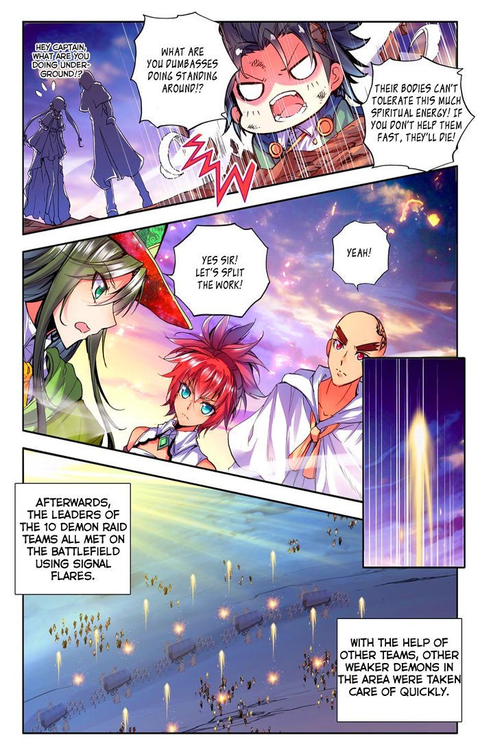 Shen Yin Wang Zuo chapter 98 page 14