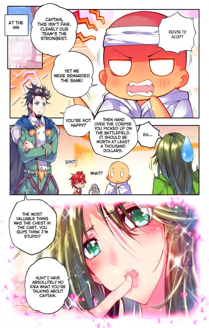 Shen Yin Wang Zuo chapter 98 page 16