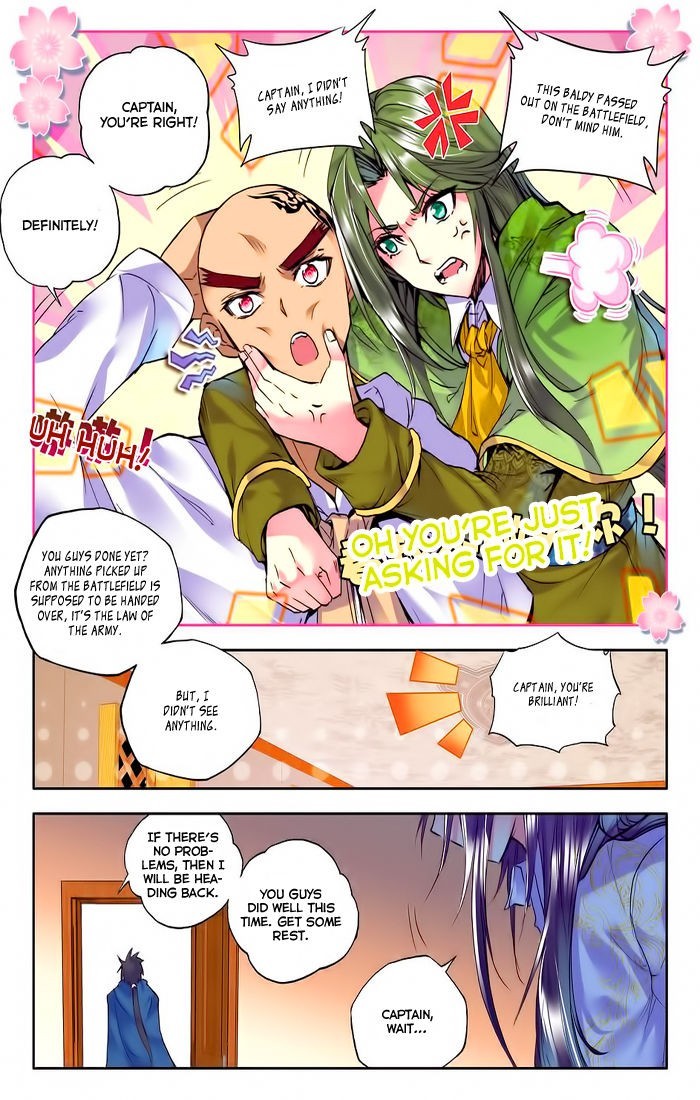 Shen Yin Wang Zuo chapter 98 page 17