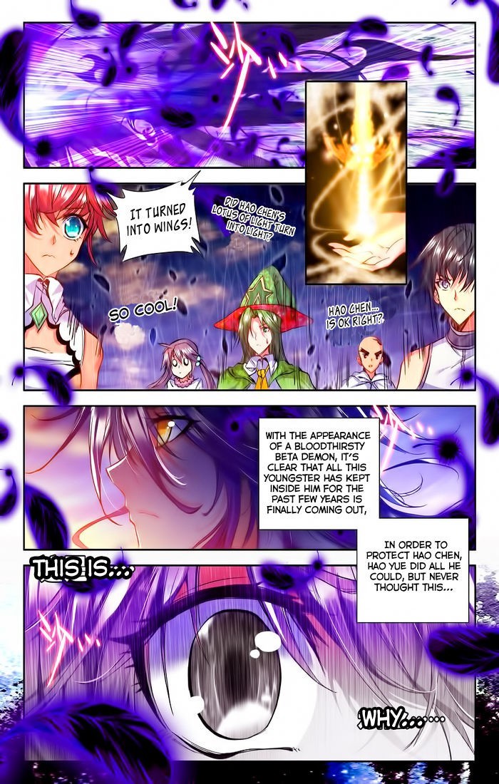 Shen Yin Wang Zuo chapter 98 page 4