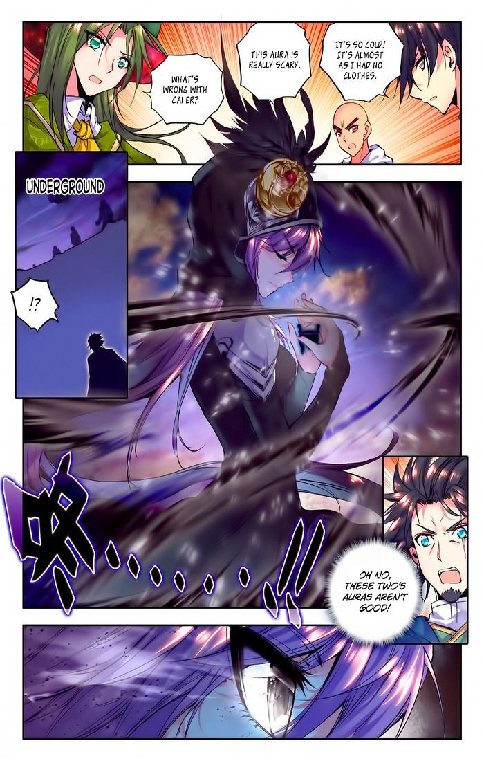 Shen Yin Wang Zuo chapter 98 page 7