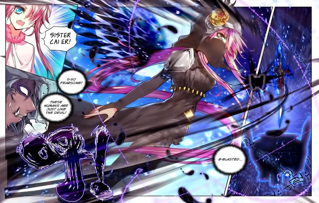 Shen Yin Wang Zuo chapter 98 page 8