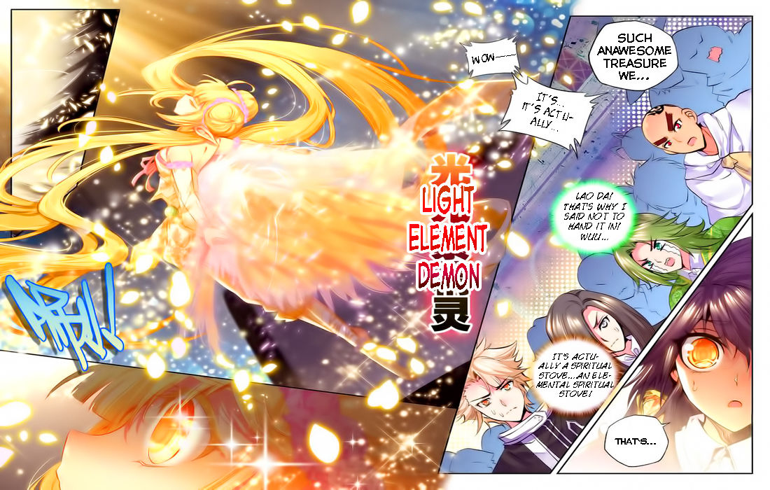 Shen Yin Wang Zuo chapter 99 page 11