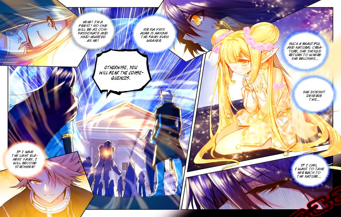 Shen Yin Wang Zuo chapter 99 page 14