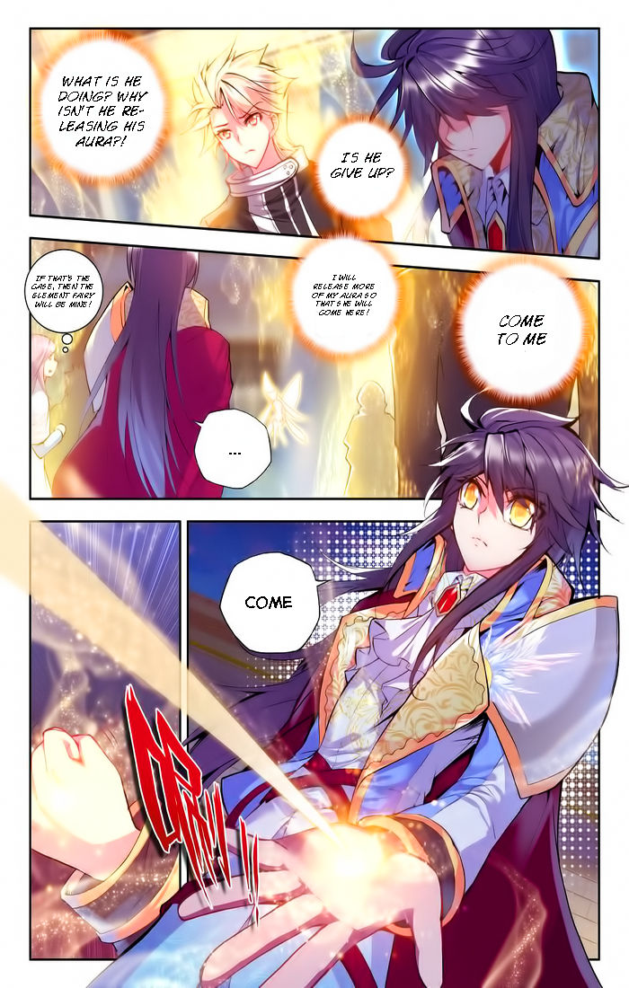 Shen Yin Wang Zuo chapter 99 page 15