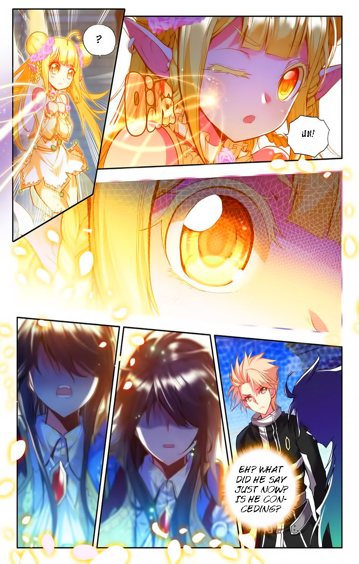 Shen Yin Wang Zuo chapter 99 page 16