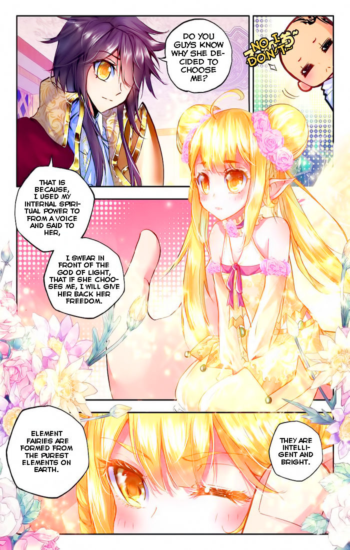 Shen Yin Wang Zuo chapter 99 page 19