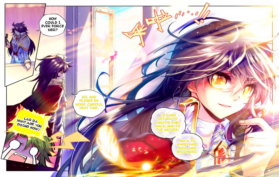 Shen Yin Wang Zuo chapter 99 page 20