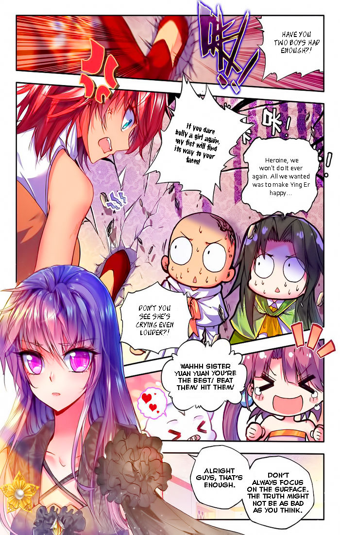 Shen Yin Wang Zuo chapter 99 page 4