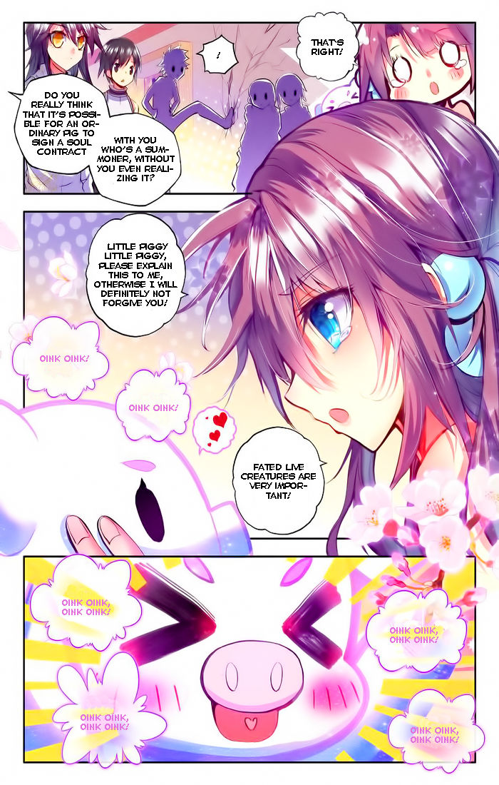 Shen Yin Wang Zuo chapter 99 page 5