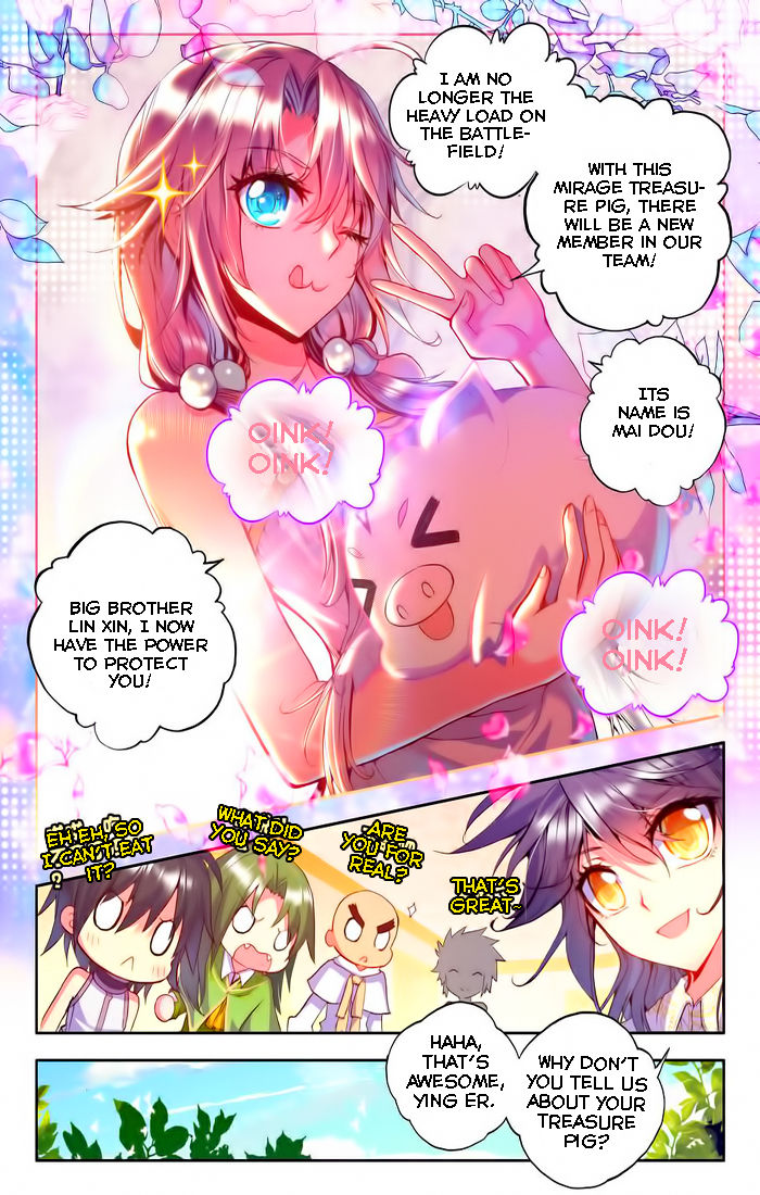 Shen Yin Wang Zuo chapter 99 page 7
