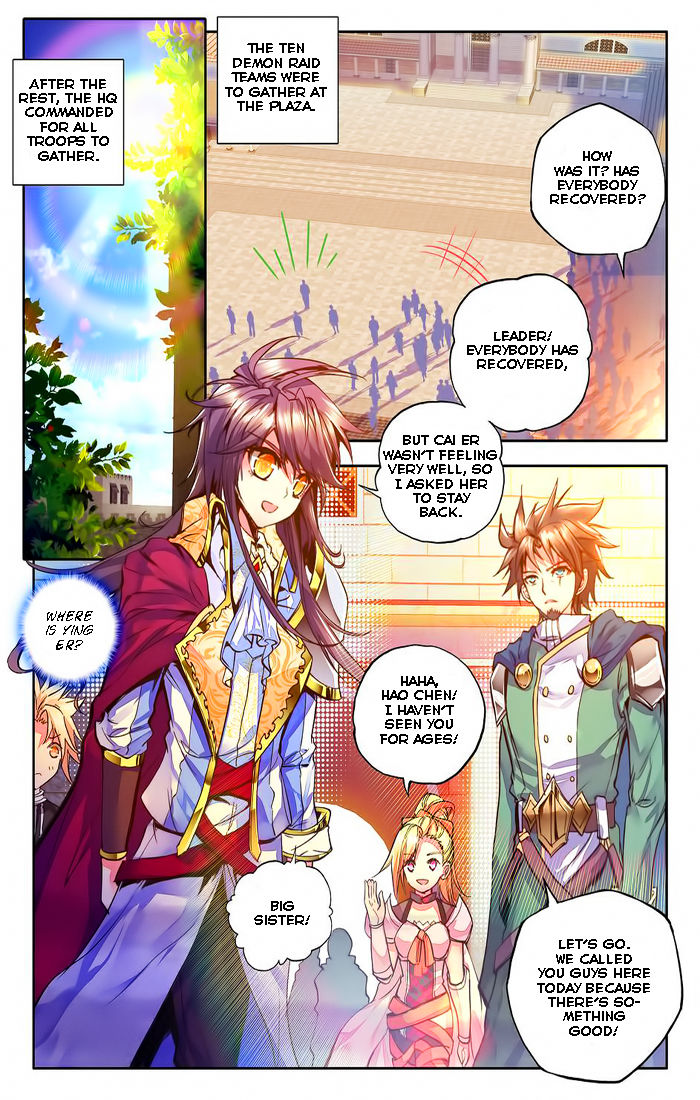 Shen Yin Wang Zuo chapter 99 page 8