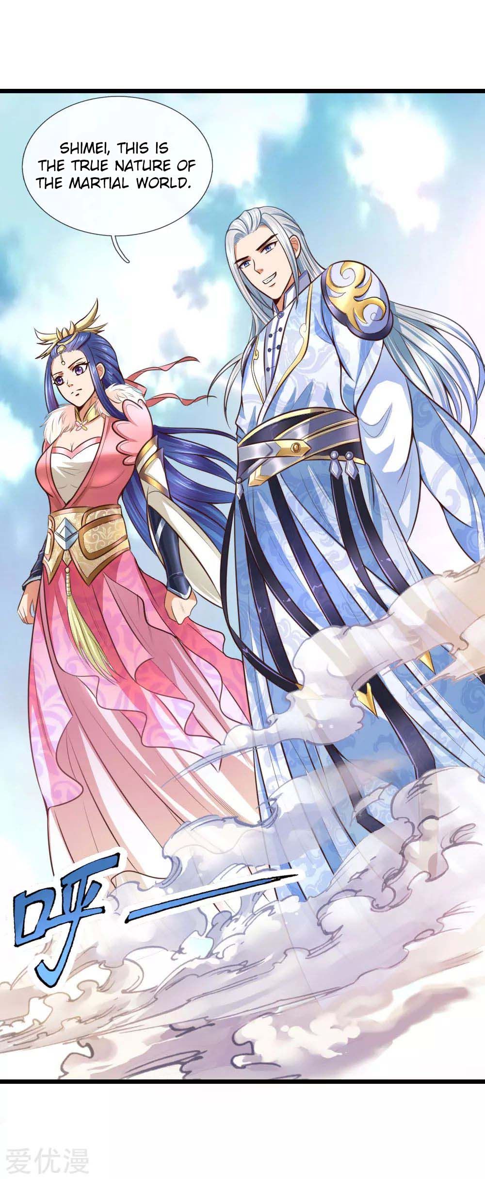 Shenwu Tianzun chapter 10 page 17