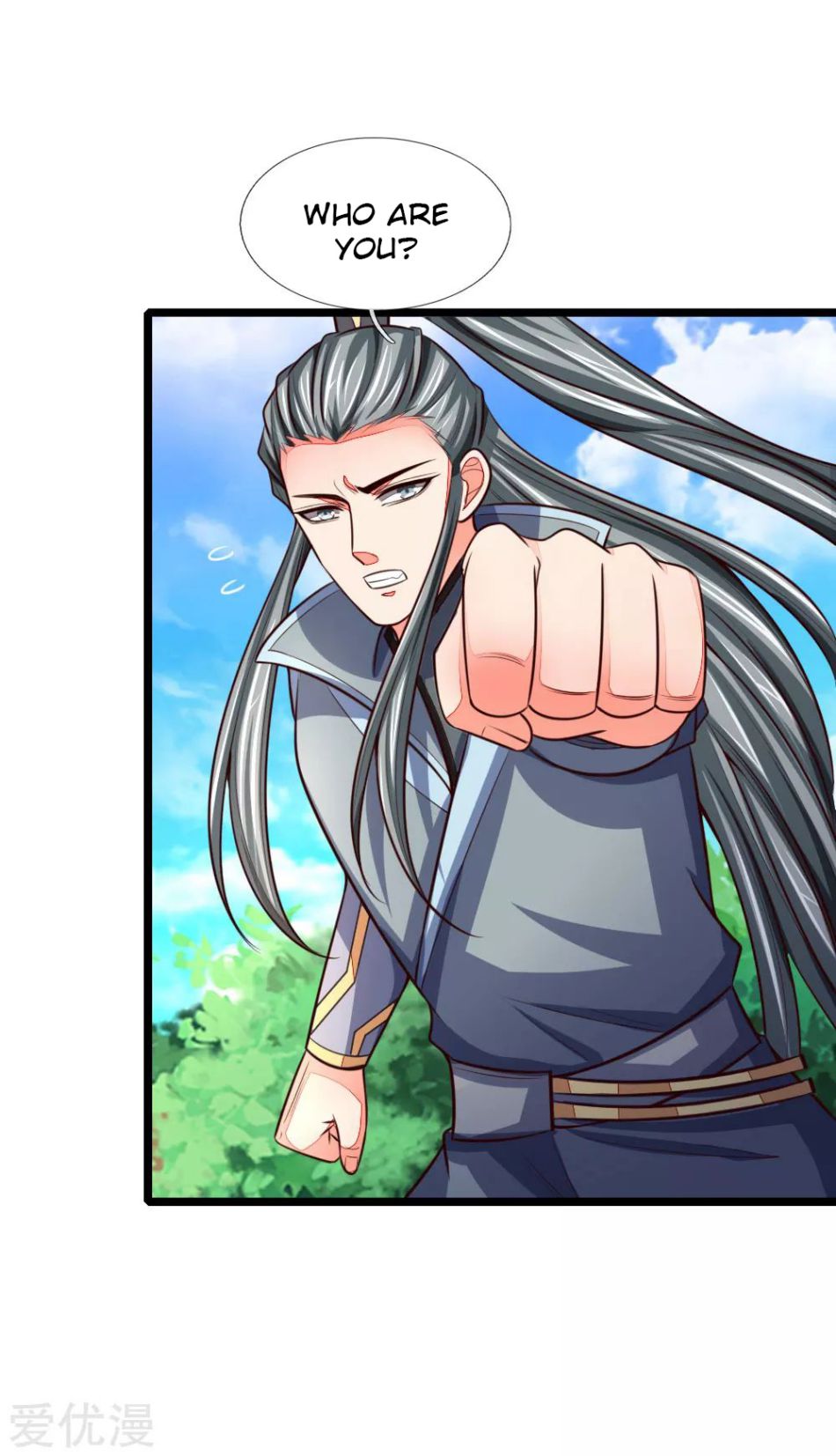 Shenwu Tianzun chapter 100 page 11