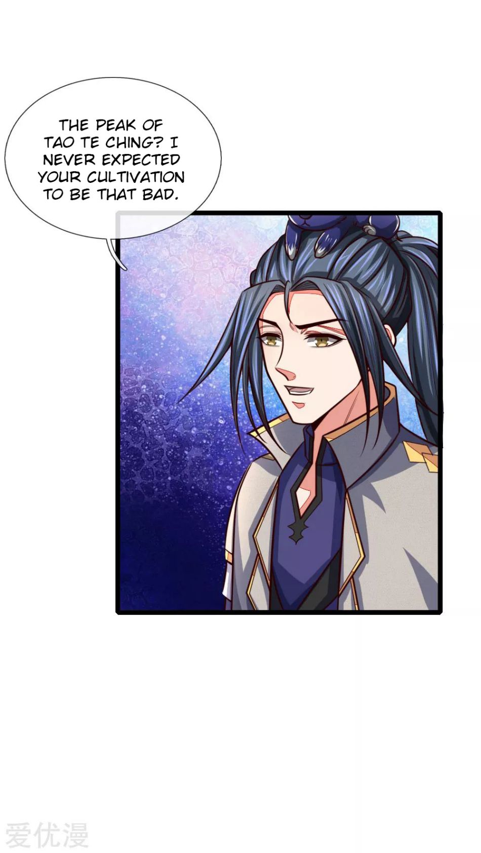 Shenwu Tianzun chapter 100 page 19