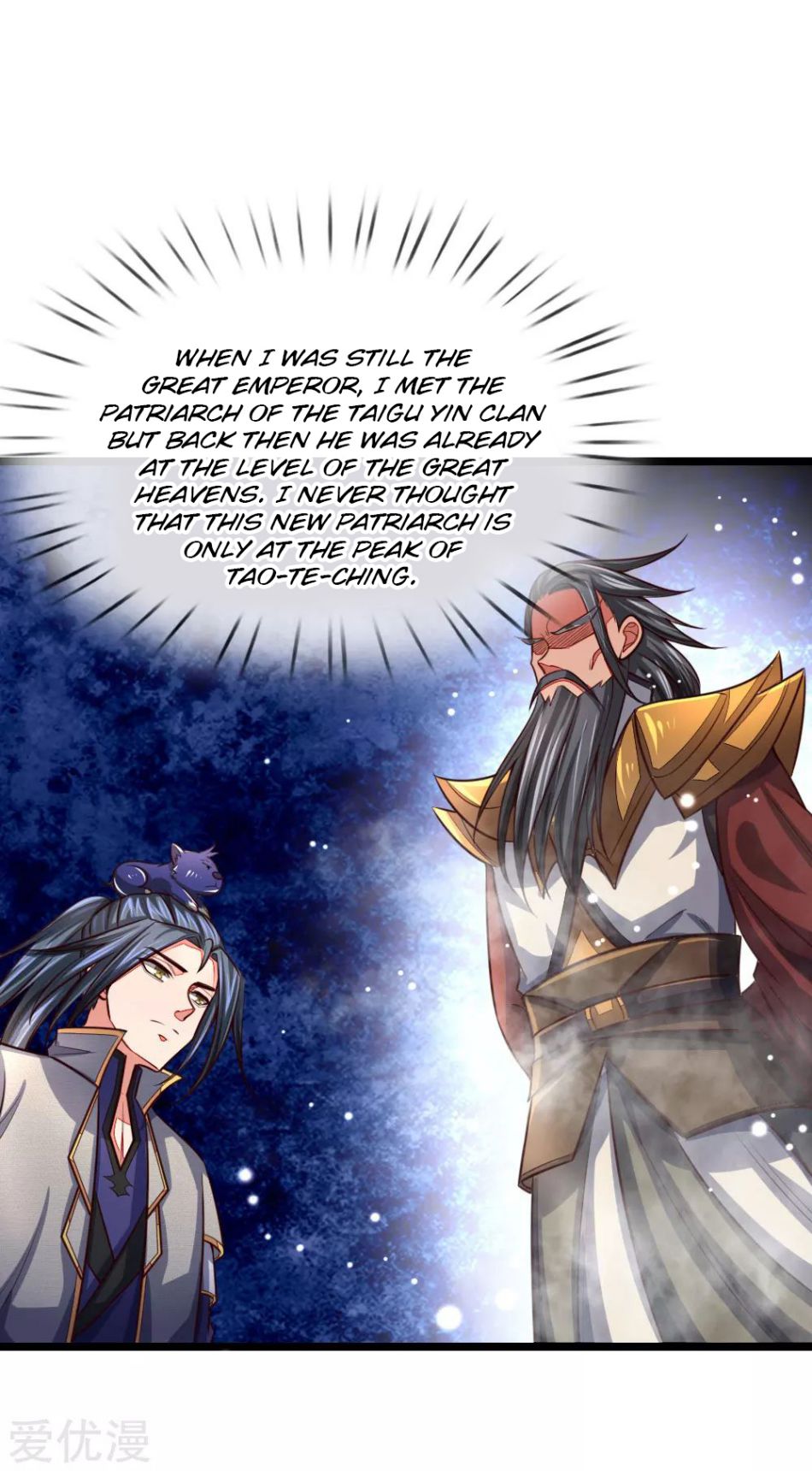 Shenwu Tianzun chapter 100 page 20