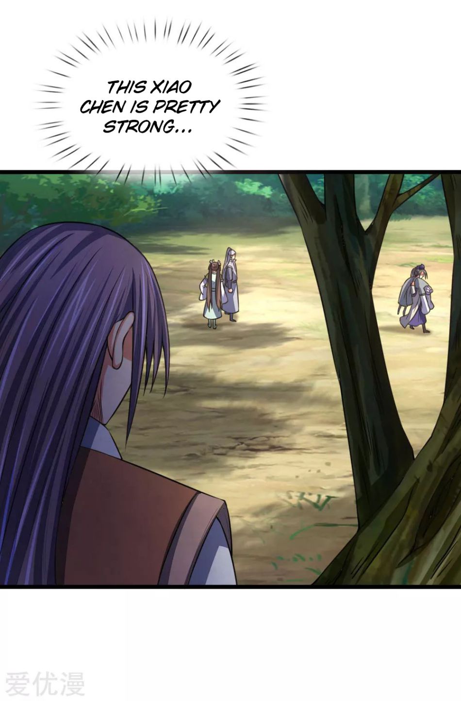 Shenwu Tianzun chapter 101 page 12