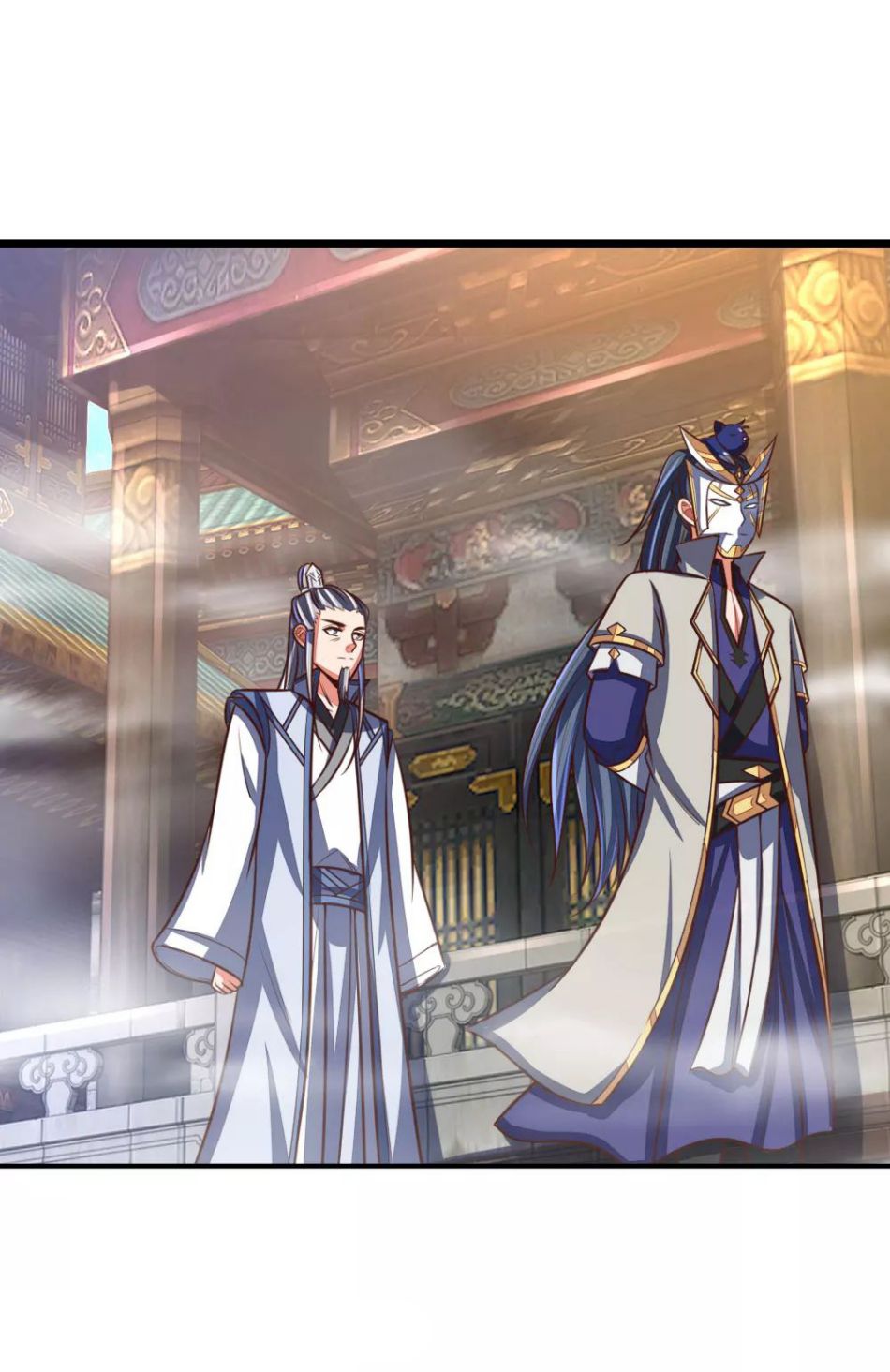Shenwu Tianzun chapter 102 page 12