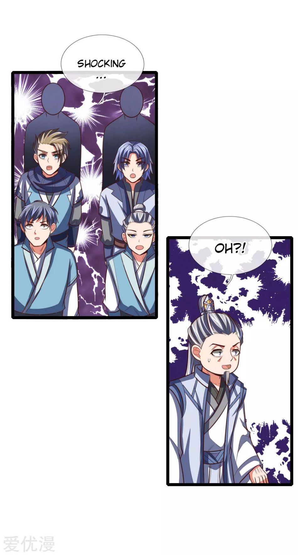 Shenwu Tianzun chapter 102 page 14