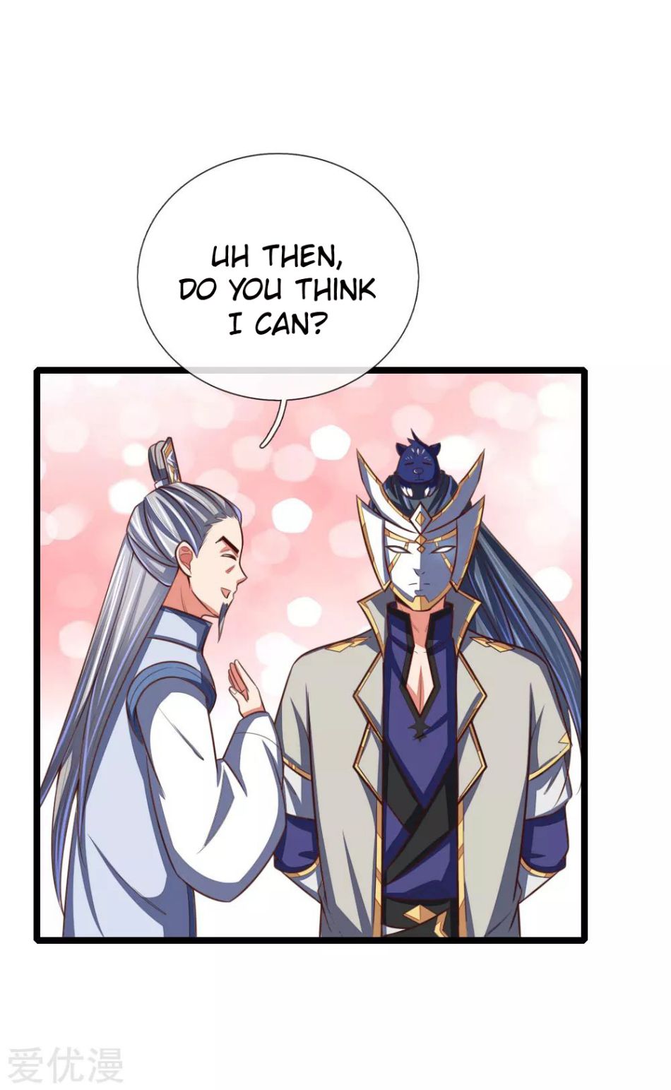 Shenwu Tianzun chapter 102 page 15