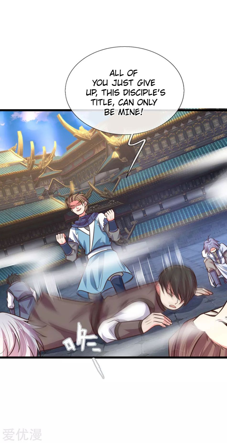 Shenwu Tianzun chapter 103 page 15